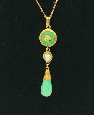 Vintage Moss In Snow Jade And Pearl Drop Pendant Necklace 14k Gold