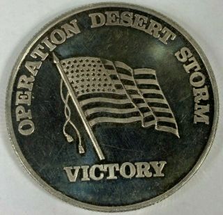 Vintage 1 Ounce Silver Round.  Operation Desert Storm Victory Commemorative Coin