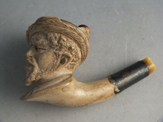 Figural Meerschaum Or Clay Pipe In The Shape Of A Black Man W/ Hat Silver Collar