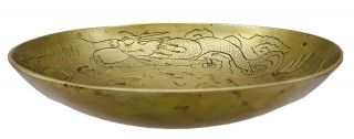 Antique Vtg Hand Engraved Dragons Lucky Chinese Solid Brass Bowl,  8 " Wide