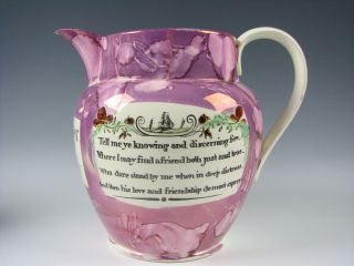 Antique Sunderland Pink Luster large Pitcher Creamware Glaze 3