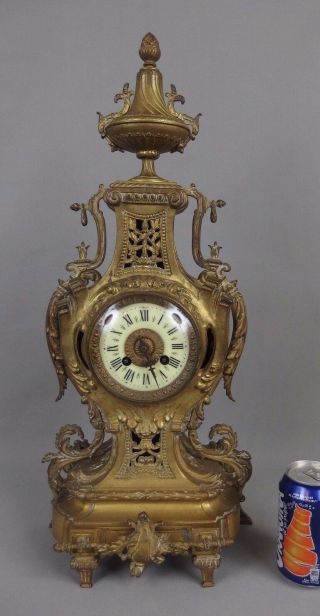 Large Antique Gilt Bronze Mantel Clock 19th C.  Japy Frères