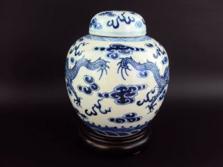 Impressive Large Chinese Antiques Porcelain Oriental Blue White Vase Kangxi Mark 2