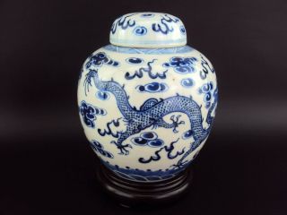 Impressive Large Chinese Antiques Porcelain Oriental Blue White Vase Kangxi Mark 3