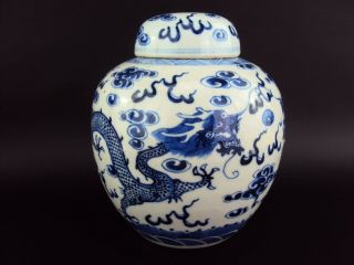 Impressive Large Chinese Antiques Porcelain Oriental Blue White Vase Kangxi Mark 4