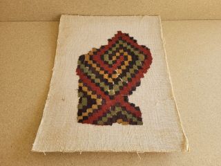 Ancient Pre - Columbian Unframed Textile
