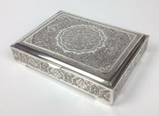 Fine Vintage Persian Solid Silver Cigarette Box - Engraved Signed Isfahan Islamic