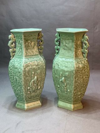 Pair Antique Chinese Celadon Porcelain Vases Early 20th C Buddhist Auspicious