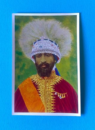 Abyssinia Emporer Of Ethiopia Haile Selassie Tobacco Card Germany 1930 
