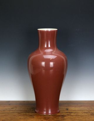 Fine Chinese Sang De Boeuf Jihong Red Glazed Porcelain Vase