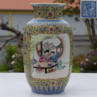 Chinese Famille Rose Porcelain Vase 50 