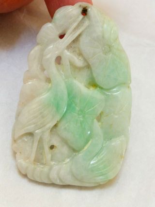 Estate Chinese Vintage Untreated Lavender Apple Jade Pierced Pendant,  Large