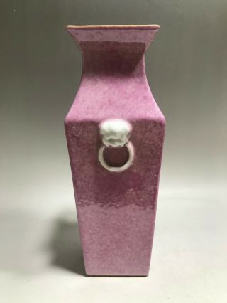 Chinese Porcelain Pink Square Ceramic Vase