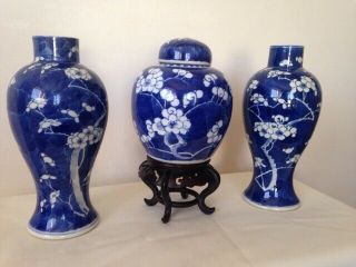 Set Of 3 Antique 19th Century Kangxi Porcelain Vases,  Marked