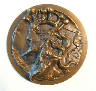 Salvador Dali King David Bronze Medallion Vintage 1970 