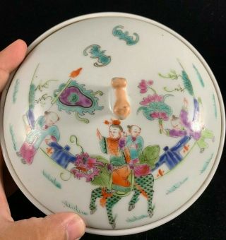 Chinese Antique Famille Rose Porcelain Jar Bowl With Children Playing