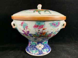 Chinese Antique Famille Rose Porcelain Jar Bowl With Children Playing 2