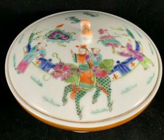 Chinese Antique Famille Rose Porcelain Jar Bowl With Children Playing 3