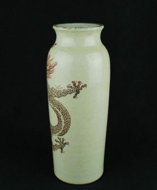 Chinese antique red dragon vase Ming dynasty style 3