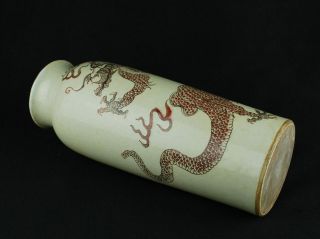 Chinese antique red dragon vase Ming dynasty style 6