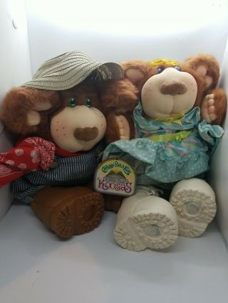 Vintage 1985 Furskins Xavier Roberts Stuffed Plush Bubba Teddy Bear Junie Maelot