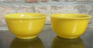 Pair Antique Chinese Yellow Glass Bowls