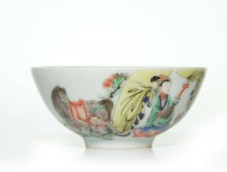 A Chinese Famille Verte Porcelain Bowl