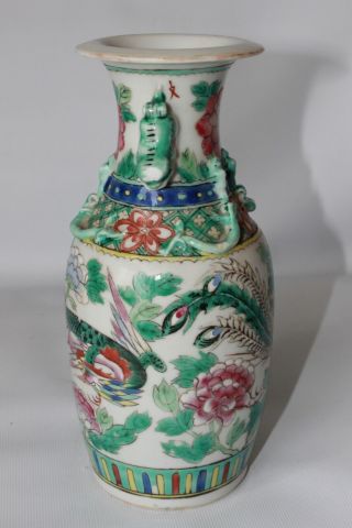 Nonya Nyonya Peranakan Straits Chinese Famille Rose Vase 19th Century Porcelain