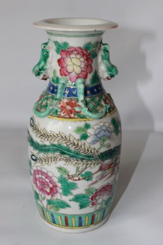 Nonya Nyonya Peranakan Straits Chinese Famille Rose Vase 19th century porcelain 2