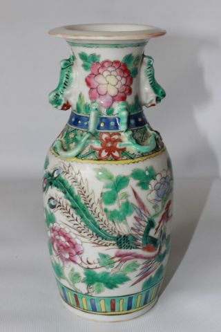 Nonya Nyonya Peranakan Straits Chinese Famille Rose Vase 19th century porcelain 3