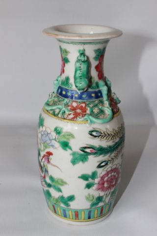 Nonya Nyonya Peranakan Straits Chinese Famille Rose Vase 19th century porcelain 4