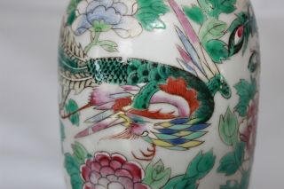 Nonya Nyonya Peranakan Straits Chinese Famille Rose Vase 19th century porcelain 6