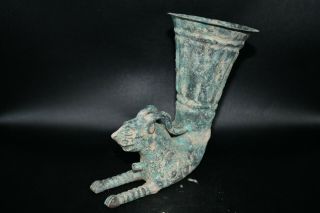 Large Ancient Persian Achaemenid Empire Bronze Rhyton In Form Of Mystical Beast