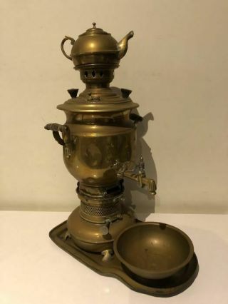 Antique Russian Brass - Copper Samovar With A Teapot And Plate