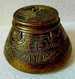 Antique Tiffany Studios Inkwell With Insert American Indian Pattern