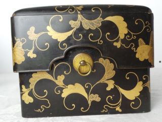 Antique Vintage Chinese Asian Black Lacquer Box