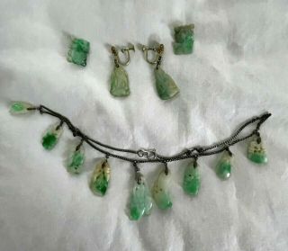 Antique Or Vintage Carved Jade Earrings,  Buttons And Necklace