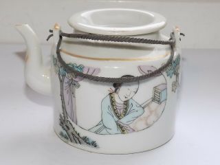 Small Antique Chinese Porcelain Teapot Painted Chinese Figures & Inscription