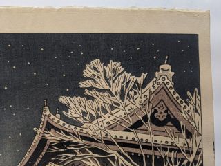 1953 Takeji Asano Japanese Woodblock Print Snow at Chioin Temple 3