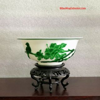 Chinese PROC Cultural Revolution Carved Beijing Peking Glass Bowls 3