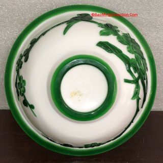 Chinese PROC Cultural Revolution Carved Beijing Peking Glass Bowls 5