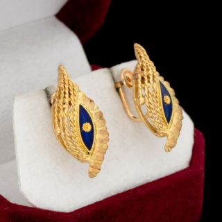 Antique Vintage Deco 22k Yellow Gold Guilloche Enamel Floral Cluster Earrings