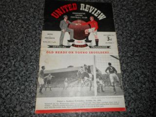 Manchester United V Portsmouth 1950/1 October 21st Vintage Post