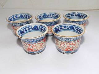 Set Of 5 Vintage Chinese Porcelain Miniature Cups / Bowls