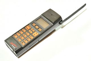 Ericsson Hotline Nh - 72 - Mobile Phone Brick Cell Vintage Retro Rare Collectable
