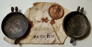 Old Antique Tibetan Buddhist Copper Gau Prayer Box W/ Clay Relief Amulet