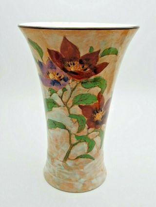 Large Vintage Royal Doulton 9 Inch Magnella D.  6298 Vase - Perfect