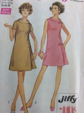 1969 Simplicity 8159 Vintage Sewing Pattern Jiffy Dress Half - Size Size 16 1/2