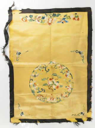 Antique Chinese Embroidered Silk Robe Panel Floral Cover Fragment