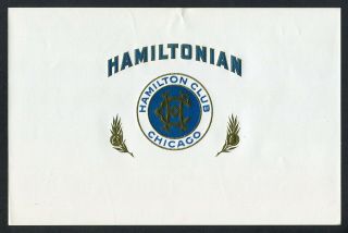 Old Hamiltonian Cigar Label - Gold Trim,  Hamilton Club Chicago,  Coins
